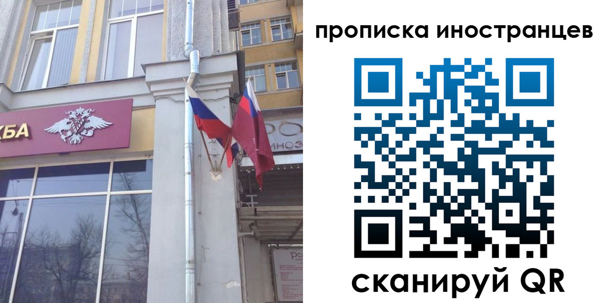 найти адрес прописки в Верхней Салде