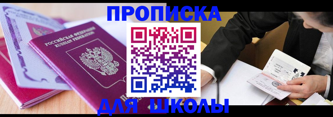 форма 3 в Верхней Салде